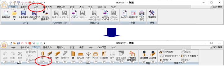 リボン